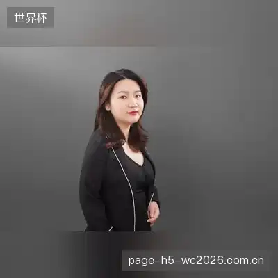穆蕾柯
