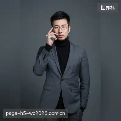 熊宇蓉