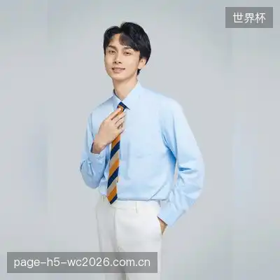 钟航立